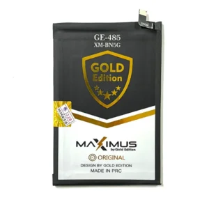 Bateria Xiaomi Redmi 10A/10C (GE-485 Gold Maximus)